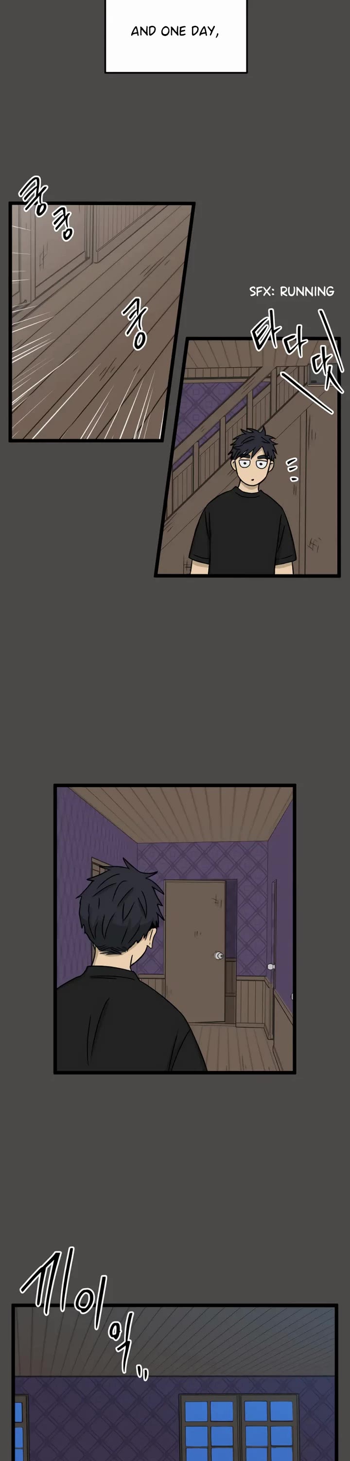 I Have No Home Chapter 262 page 23 - Chapter 262: Goodbye, Home. (3)