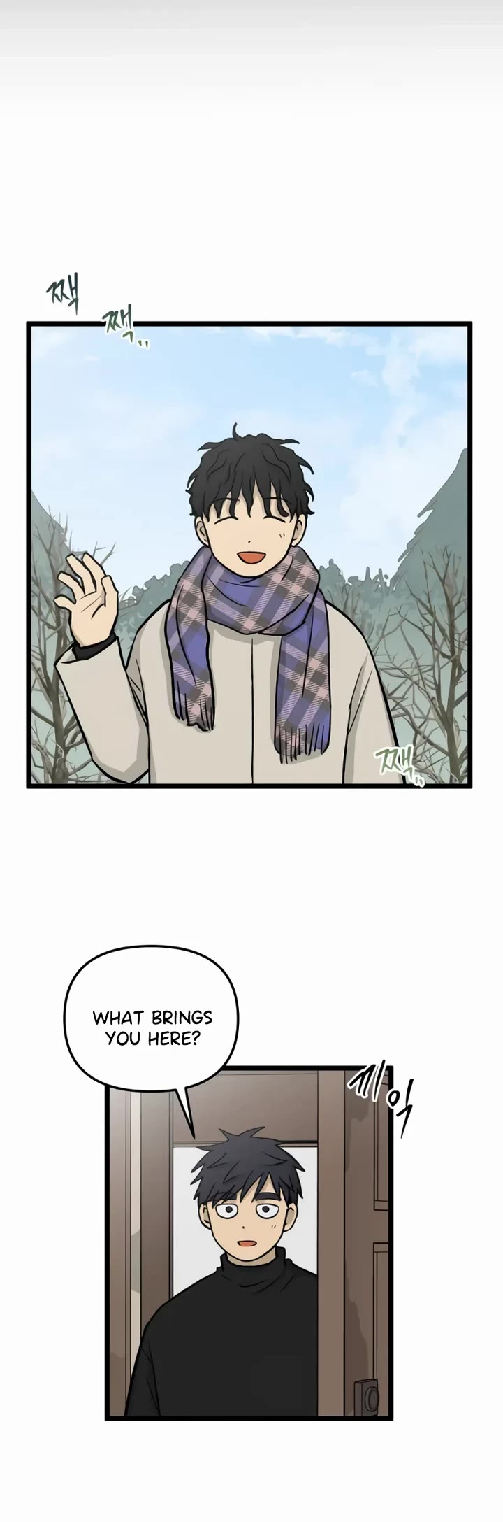 I Have No Home Chapter 262 page 5 - Chapter 262: Goodbye, Home. (3)