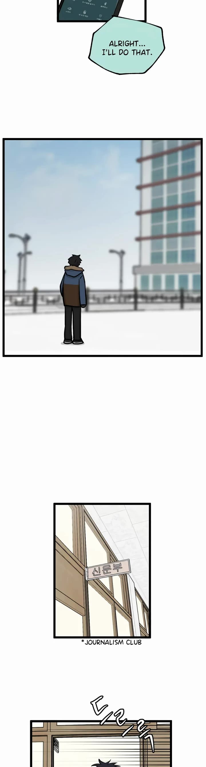 I Have No Home Chapter 263 page 28 - Chapter 263: Goodbye, Home. (4)