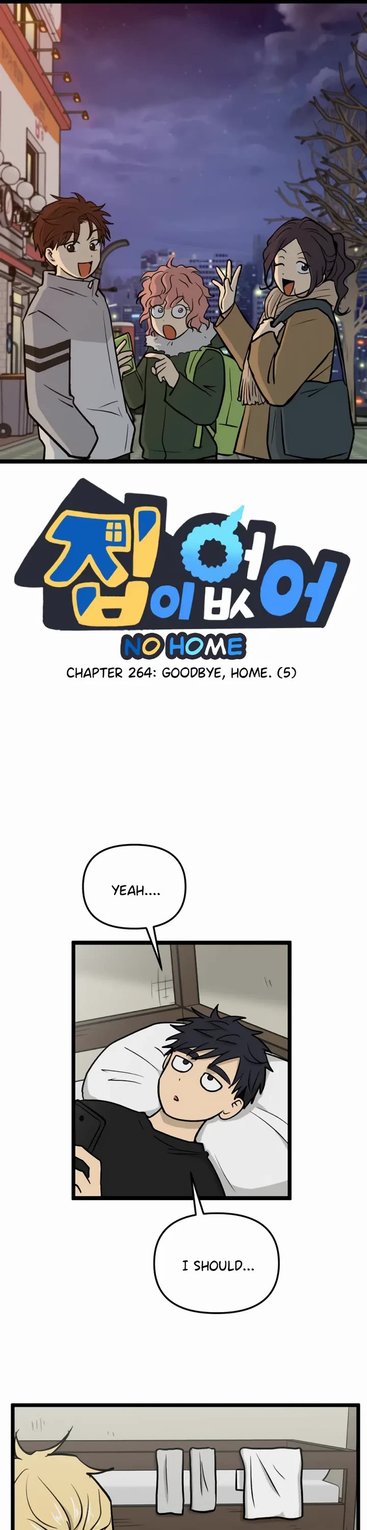 I Have No Home Chapter 264 page 1 - Chapter 264: Goodbye, Home. (5)