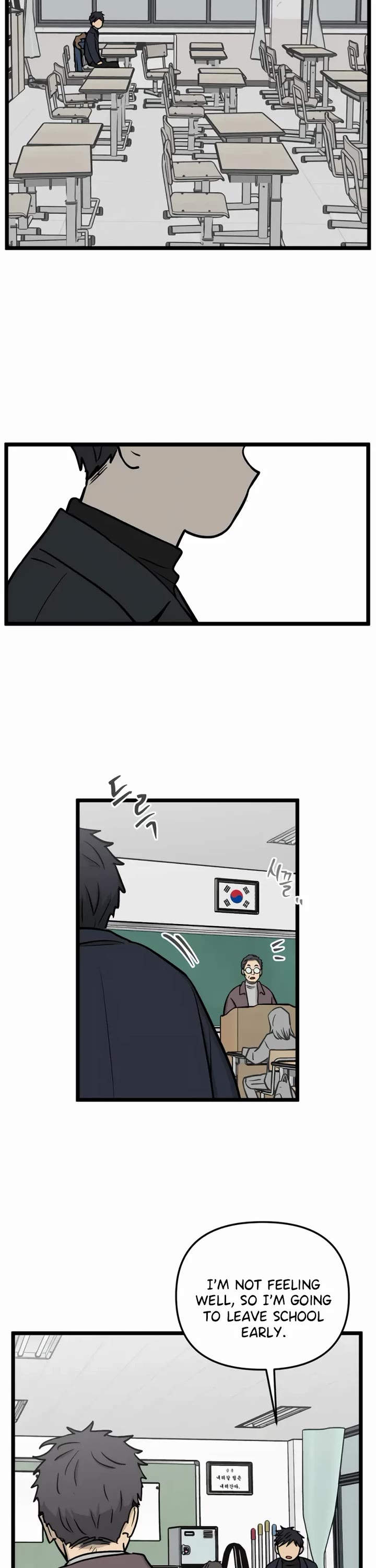 I Have No Home Chapter 264 page 11 - Chapter 264: Goodbye, Home. (5)