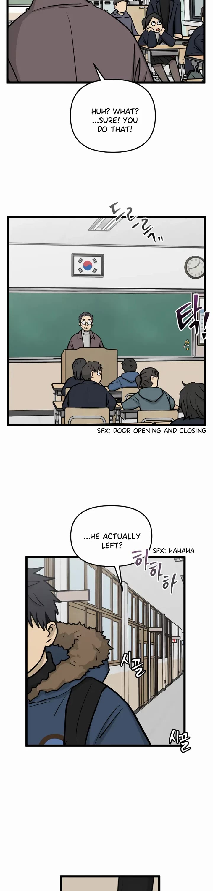 I Have No Home Chapter 264 page 12 - Chapter 264: Goodbye, Home. (5)