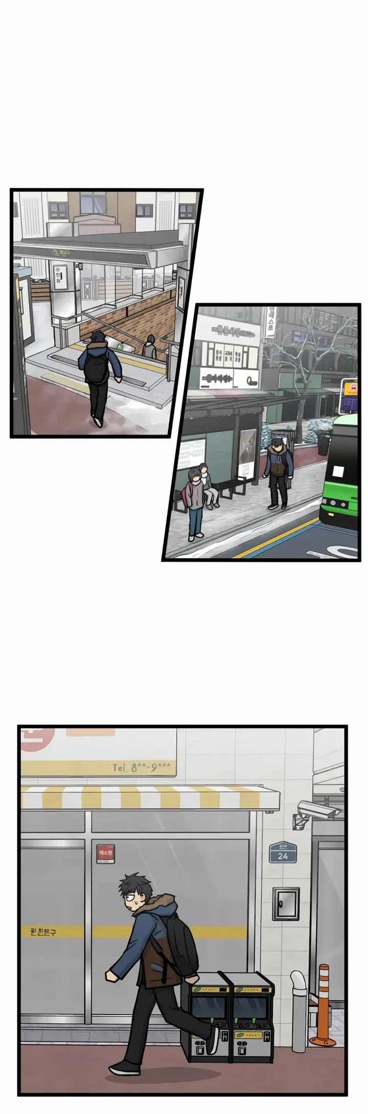 I Have No Home Chapter 264 page 14 - Chapter 264: Goodbye, Home. (5)