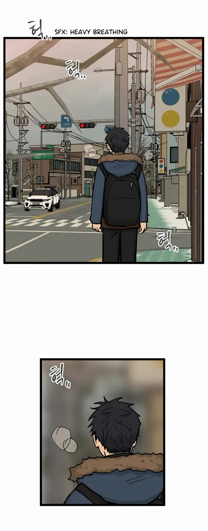 I Have No Home Chapter 264 page 16 - Chapter 264: Goodbye, Home. (5)