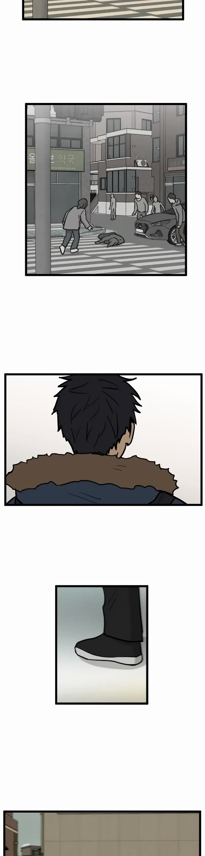 I Have No Home Chapter 264 page 18 - Chapter 264: Goodbye, Home. (5)
