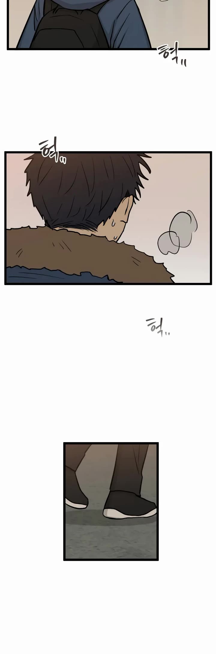 I Have No Home Chapter 264 page 25 - Chapter 264: Goodbye, Home. (5)