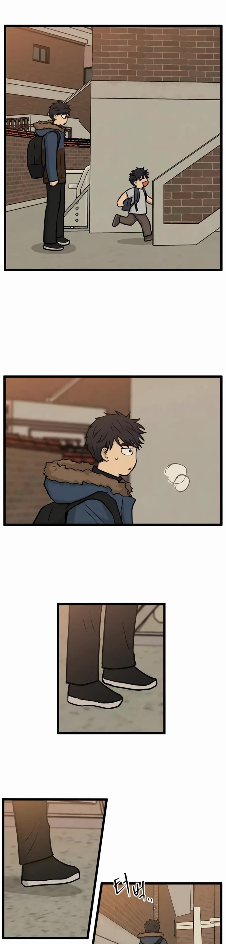 I Have No Home Chapter 264 page 30 - Chapter 264: Goodbye, Home. (5)