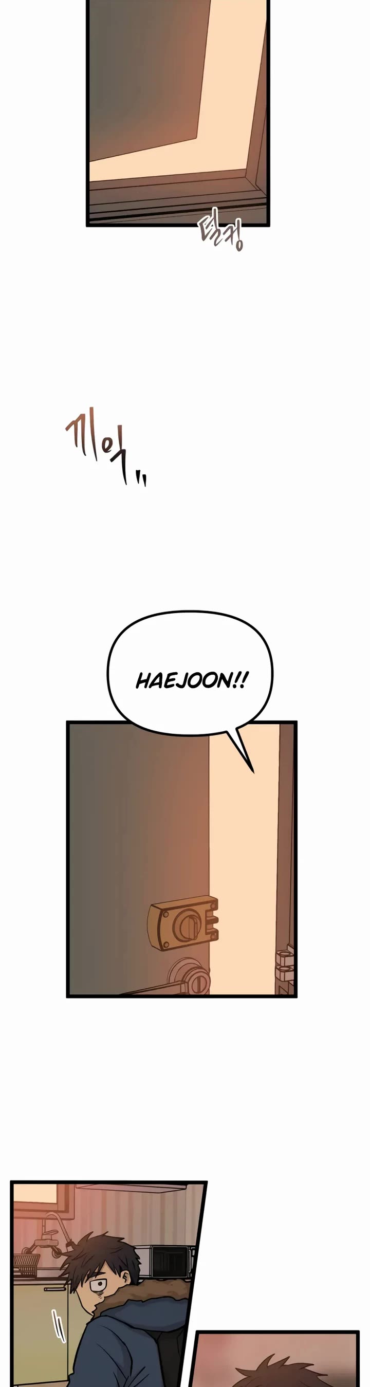 I Have No Home Chapter 264 page 42 - Chapter 264: Goodbye, Home. (5)