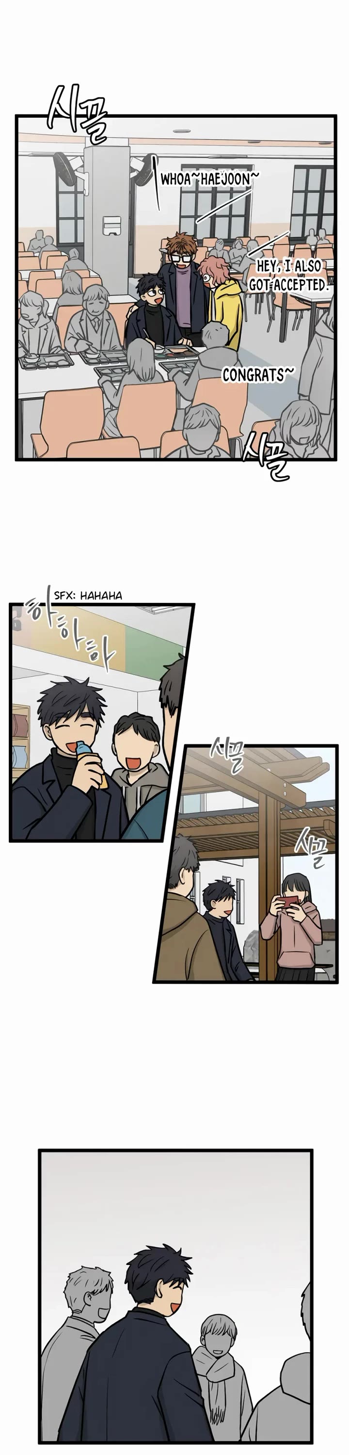 I Have No Home Chapter 264 page 7 - Chapter 264: Goodbye, Home. (5)