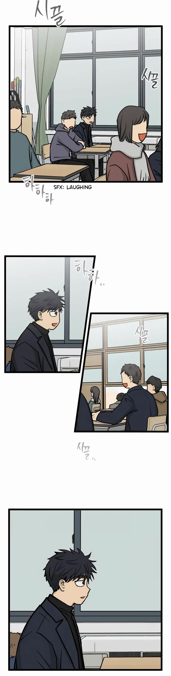 I Have No Home Chapter 264 page 9 - Chapter 264: Goodbye, Home. (5)