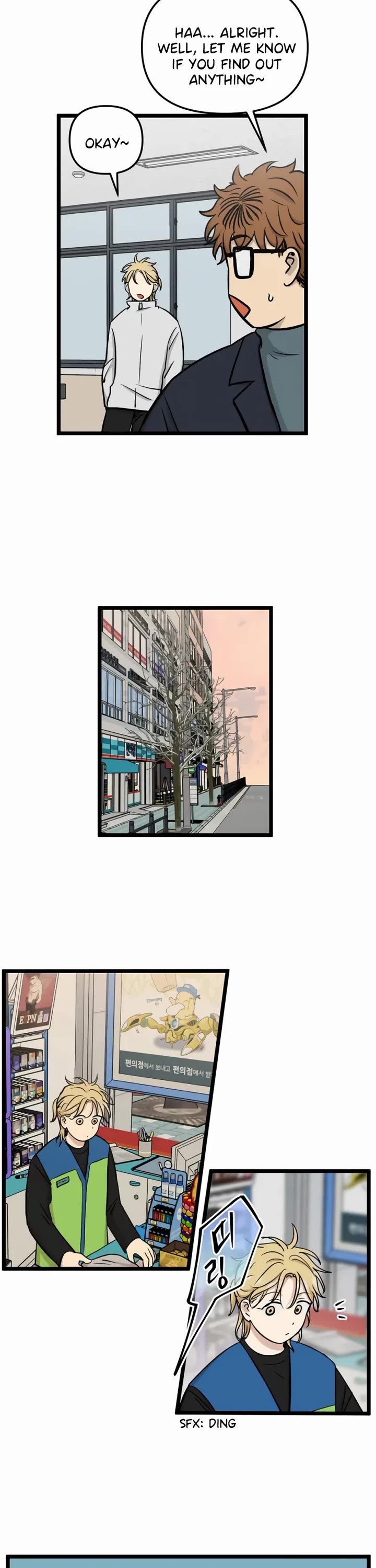 I Have No Home Chapter 265 page 10 - Chapter 265: Goodbye, Home. (6)