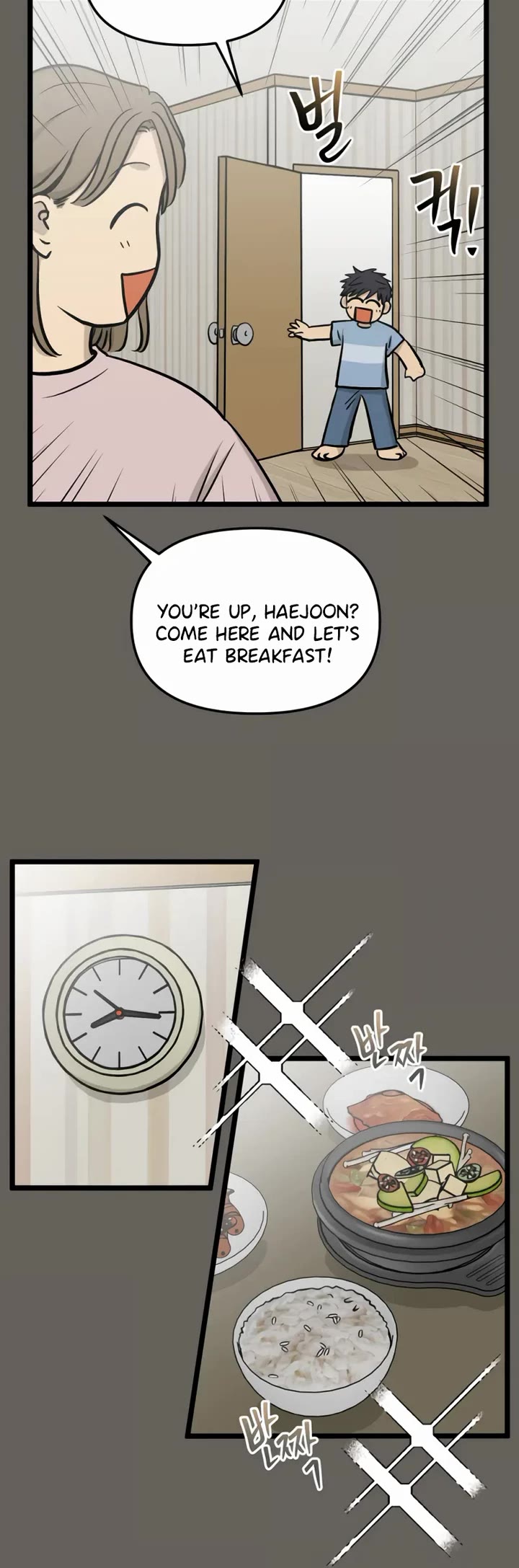 I Have No Home Chapter 265 page 13 - Chapter 265: Goodbye, Home. (6)