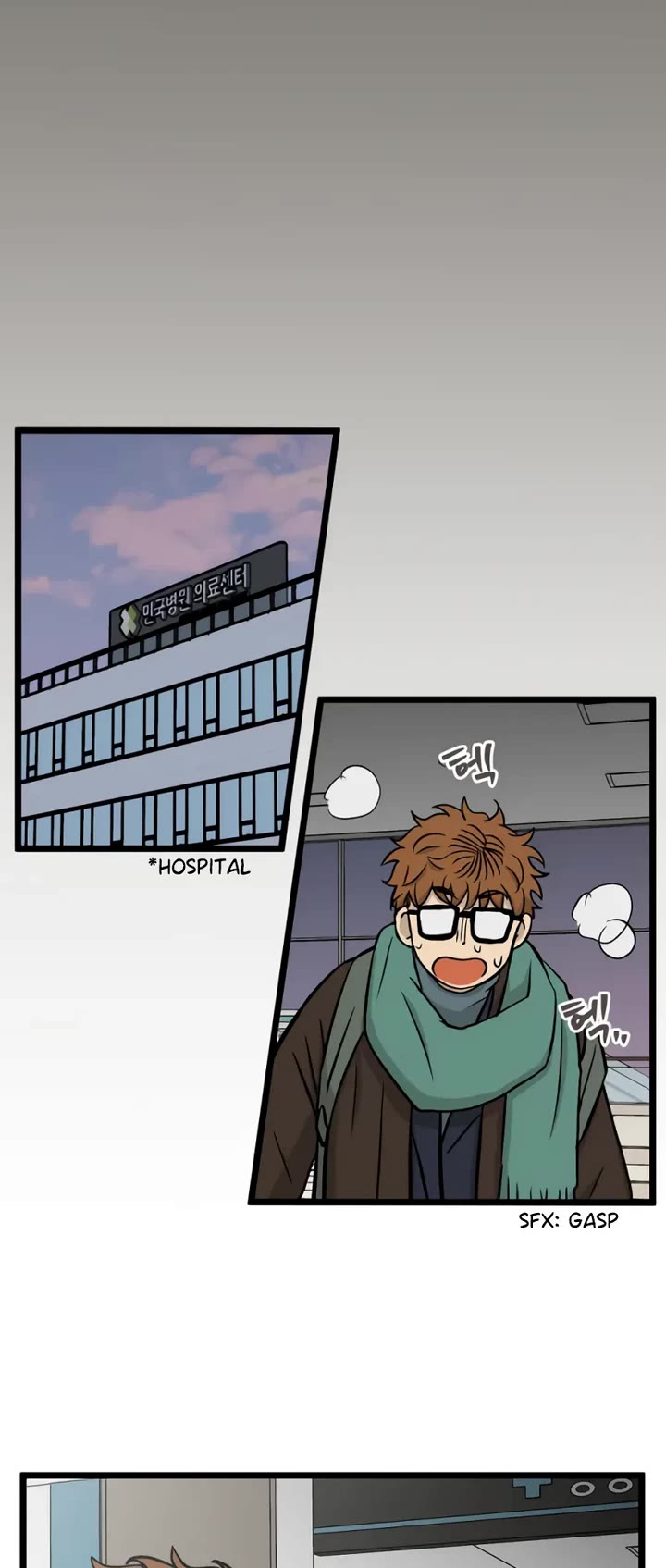 I Have No Home Chapter 265 page 28 - Chapter 265: Goodbye, Home. (6)