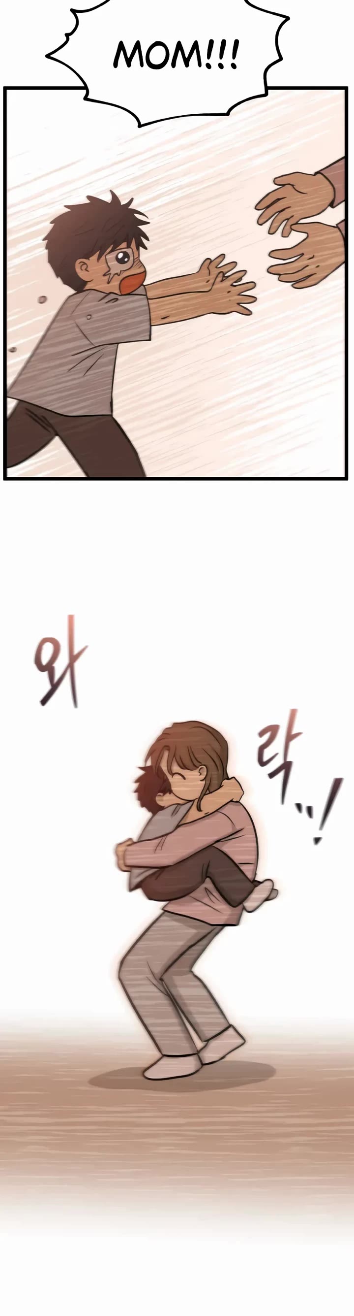 I Have No Home Chapter 265 page 3 - Chapter 265: Goodbye, Home. (6)