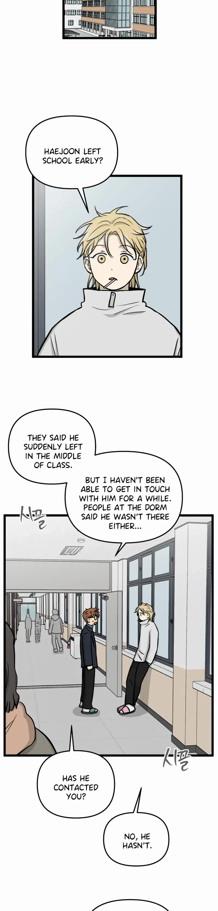 I Have No Home Chapter 265 page 9 - Chapter 265: Goodbye, Home. (6)