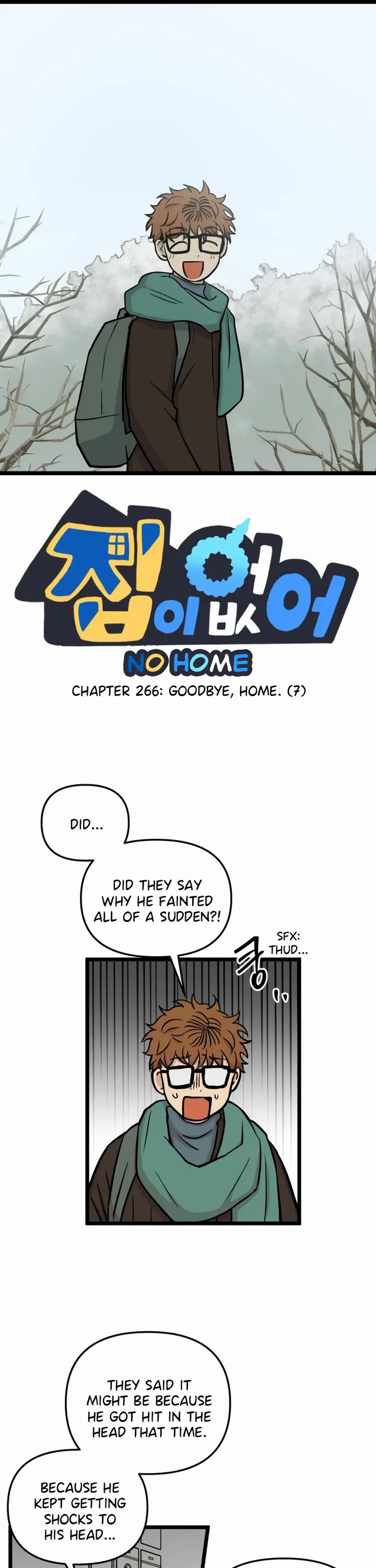 I Have No Home Chapter 266 page 1 - Chapter 266: Goodbye, Home. (7)