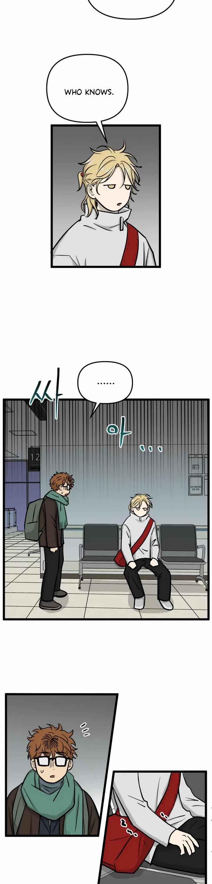 I Have No Home Chapter 266 page 4 - Chapter 266: Goodbye, Home. (7)