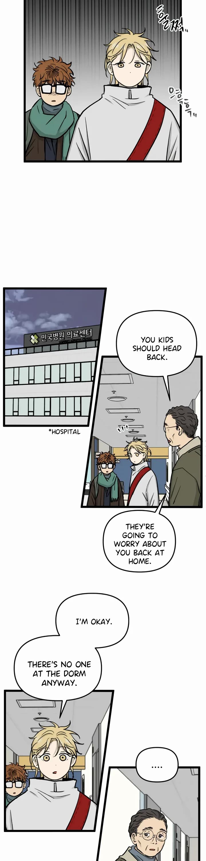I Have No Home Chapter 266 page 9 - Chapter 266: Goodbye, Home. (7)