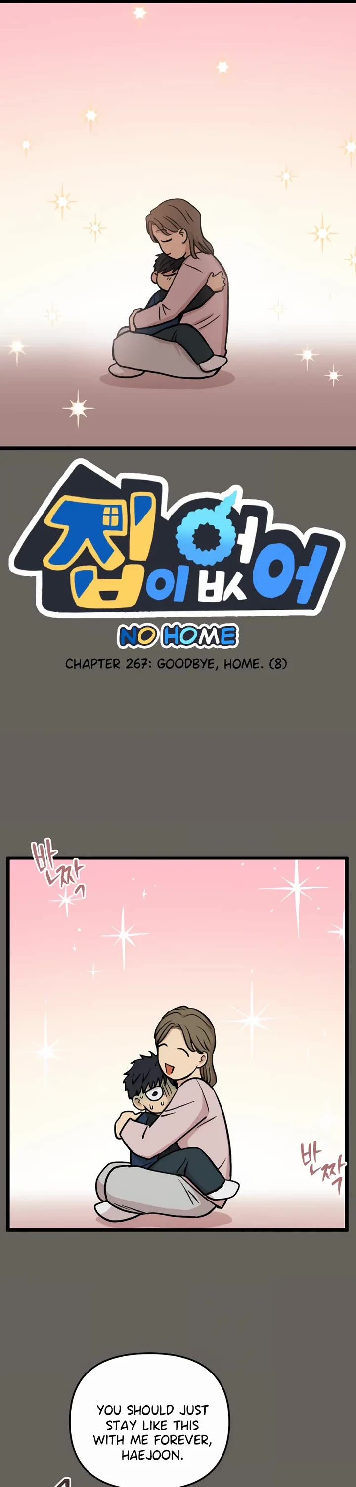 I Have No Home Chapter 267 page 1 - Chapter 267: Goodbye, Home. (8)