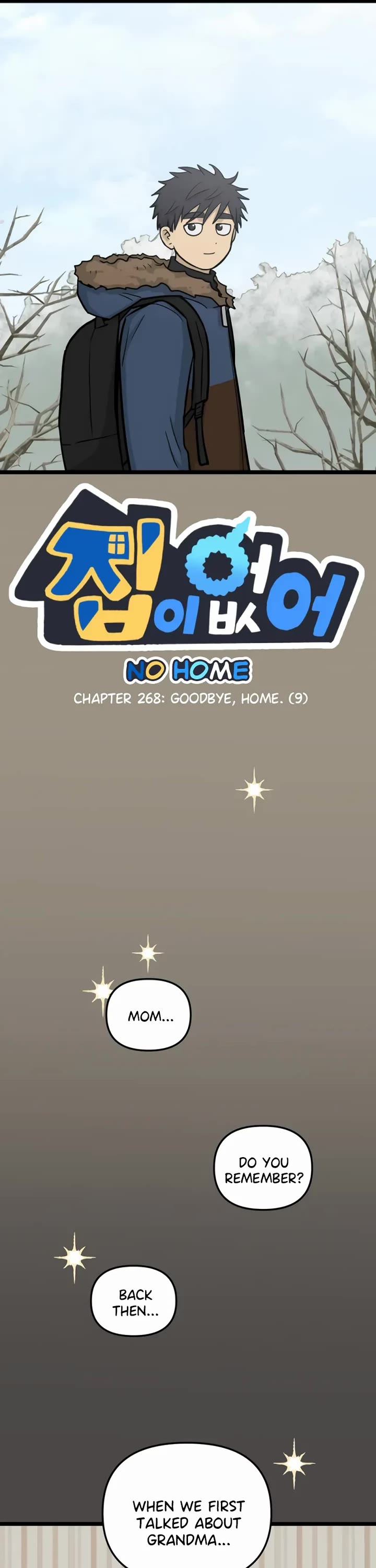 I Have No Home Chapter 268 page 1 - Chapter 268: Goodbye, Home. (9)