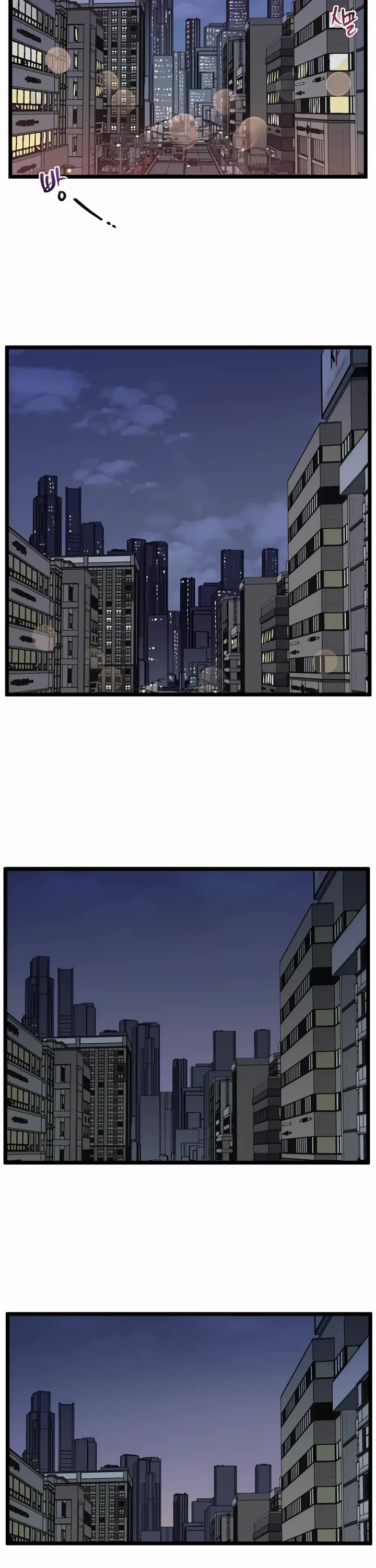 I Have No Home Chapter 268 page 30 - Chapter 268: Goodbye, Home. (9)