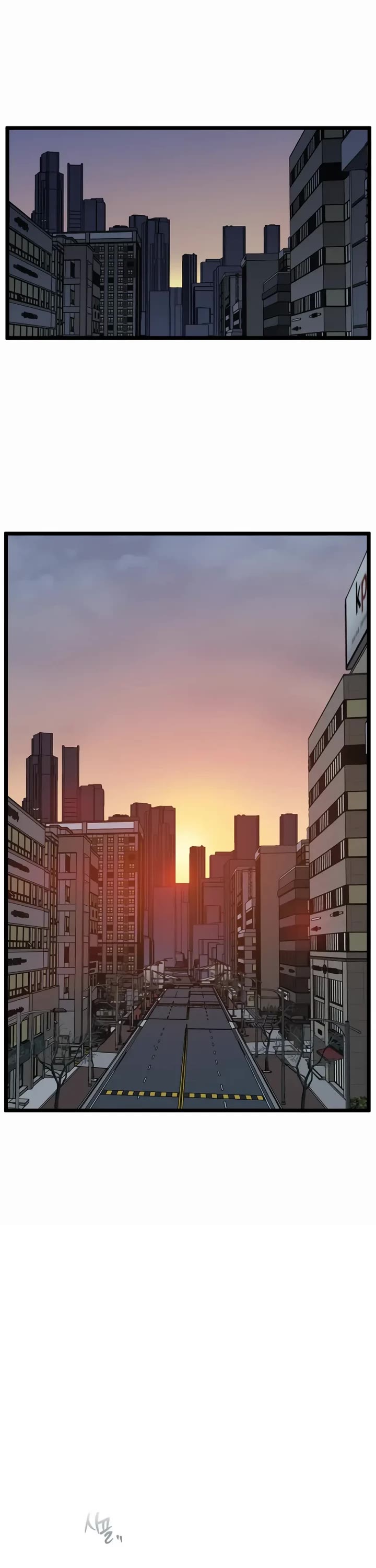 I Have No Home Chapter 268 page 31 - Chapter 268: Goodbye, Home. (9)