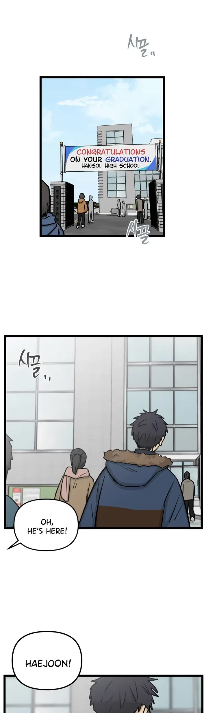 I Have No Home Chapter 268 page 32 - Chapter 268: Goodbye, Home. (9)