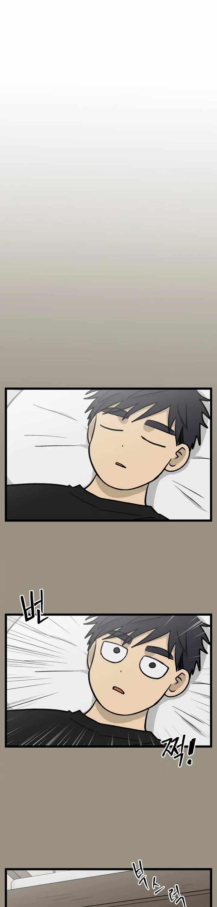 I Have No Home Chapter 269 page 20 - Chapter 269: Goodbye, Home. (10)