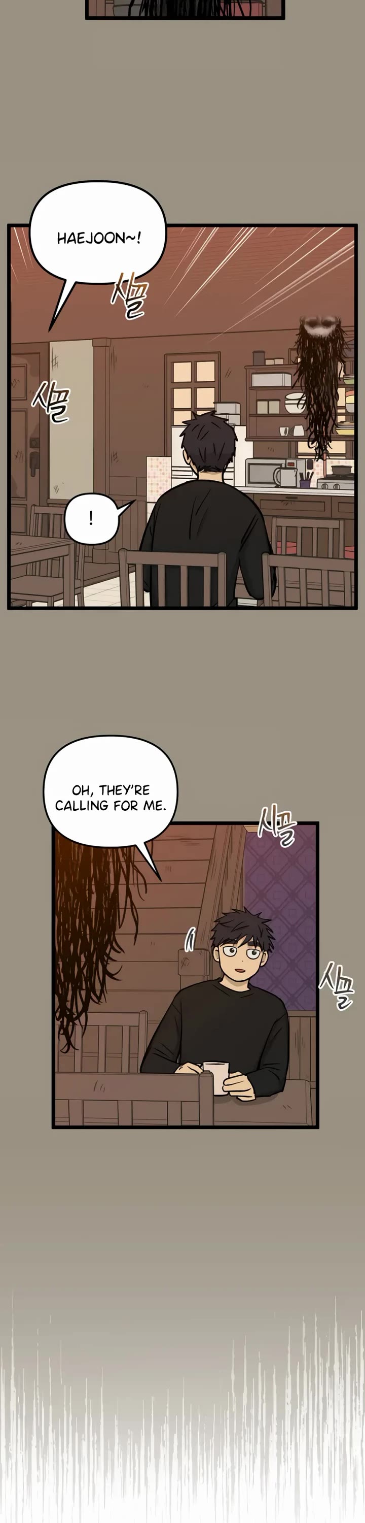 I Have No Home Chapter 269 page 24 - Chapter 269: Goodbye, Home. (10)