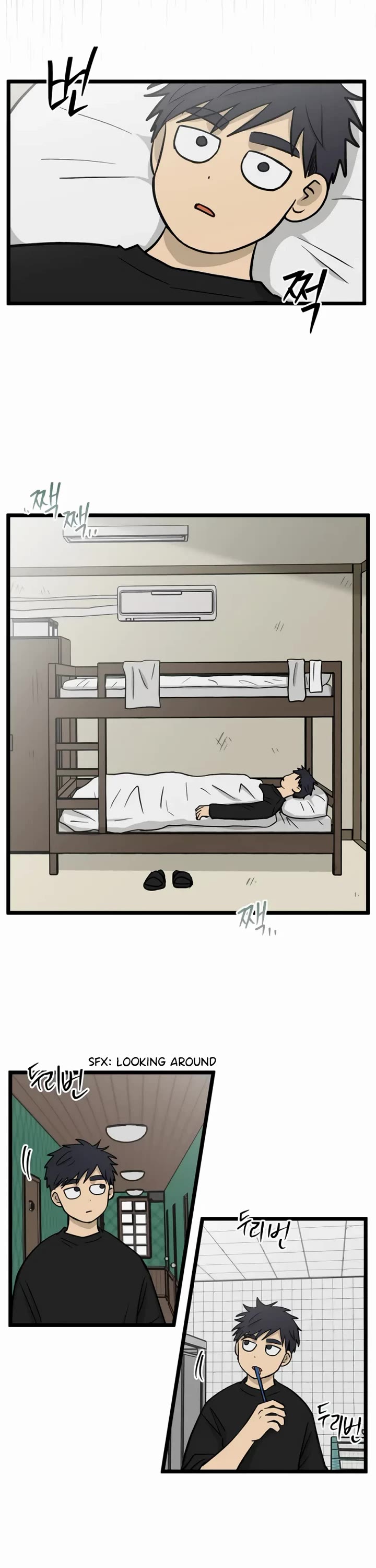 I Have No Home Chapter 269 page 25 - Chapter 269: Goodbye, Home. (10)
