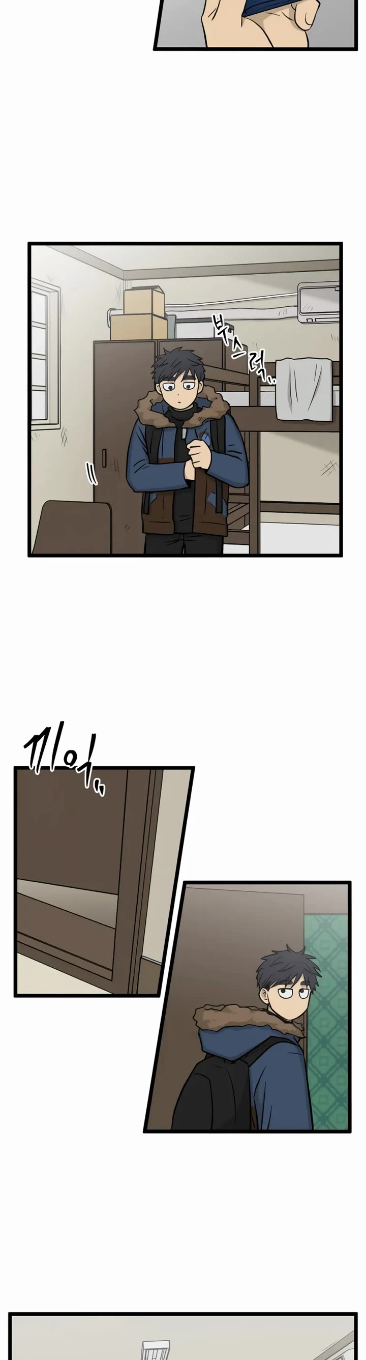 I Have No Home Chapter 269 page 29 - Chapter 269: Goodbye, Home. (10)