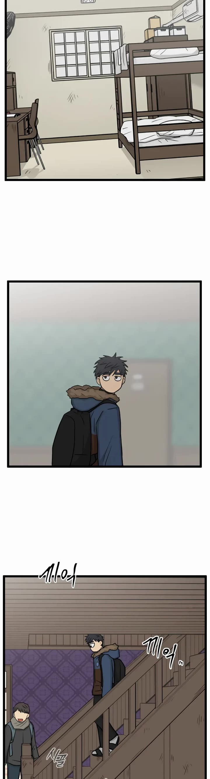 I Have No Home Chapter 269 page 30 - Chapter 269: Goodbye, Home. (10)