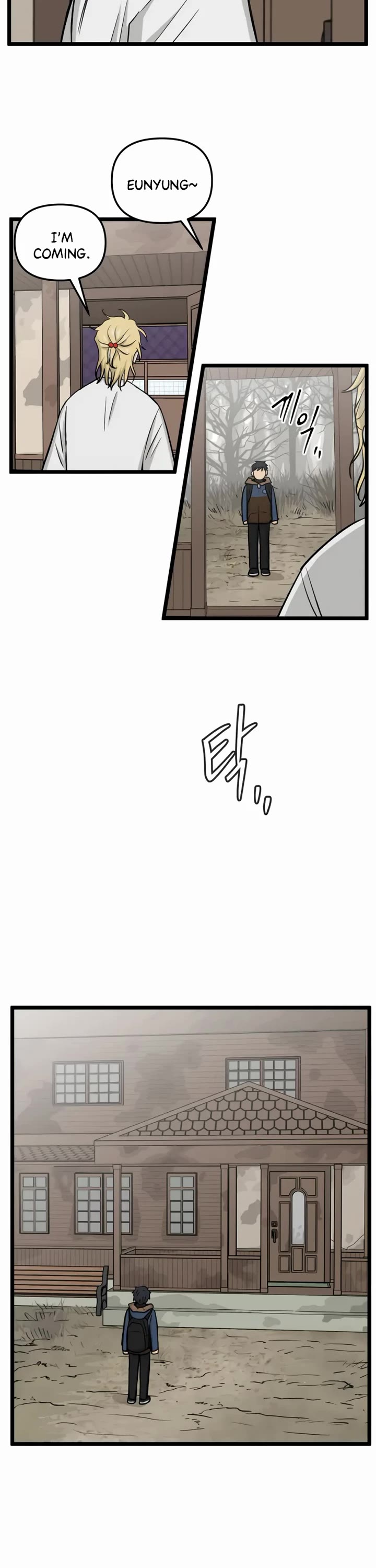 I Have No Home Chapter 269 page 46 - Chapter 269: Goodbye, Home. (10)