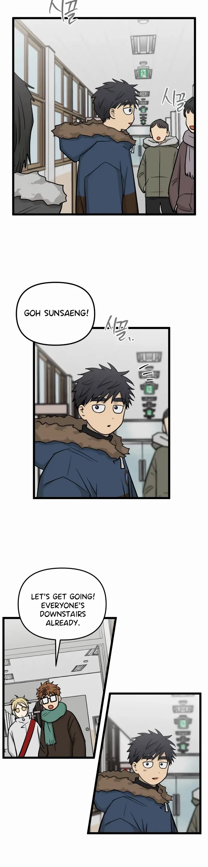 I Have No Home Chapter 269 page 5 - Chapter 269: Goodbye, Home. (10)
