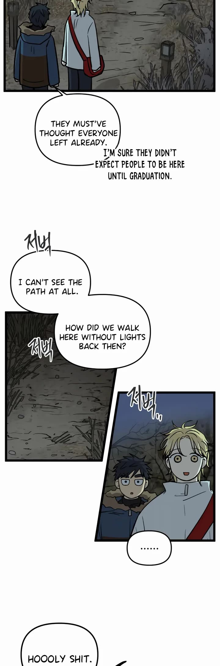 I Have No Home Chapter 269 page 8 - Chapter 269: Goodbye, Home. (10)