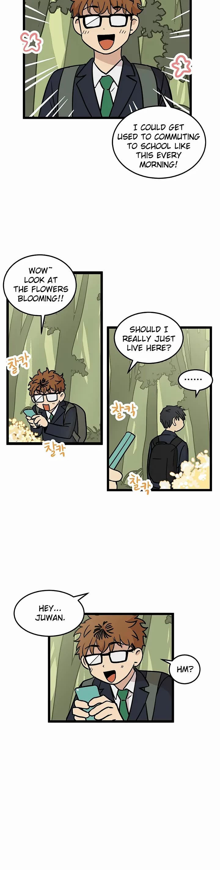 I Have No Home Chapter 27 page 17 - Chapter 27: Juwan Park (4)