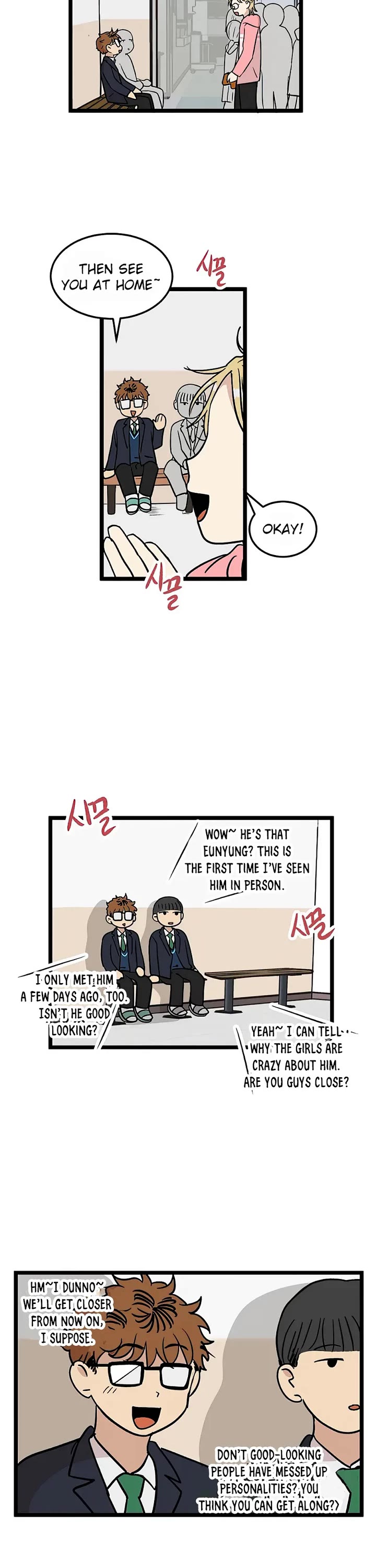 I Have No Home Chapter 27 page 22 - Chapter 27: Juwan Park (4)