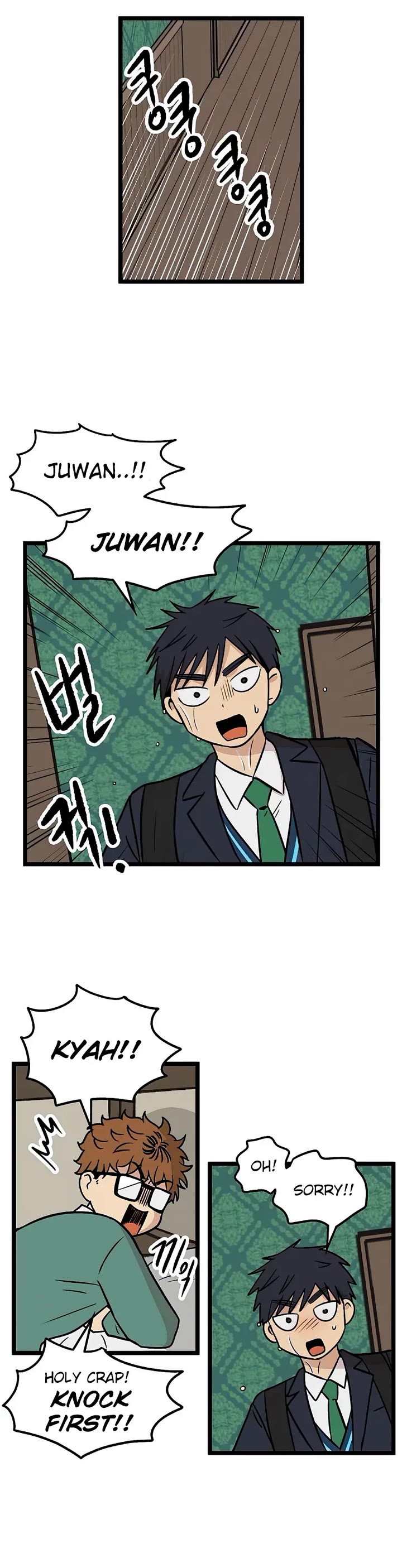 I Have No Home Chapter 27 page 24 - Chapter 27: Juwan Park (4)