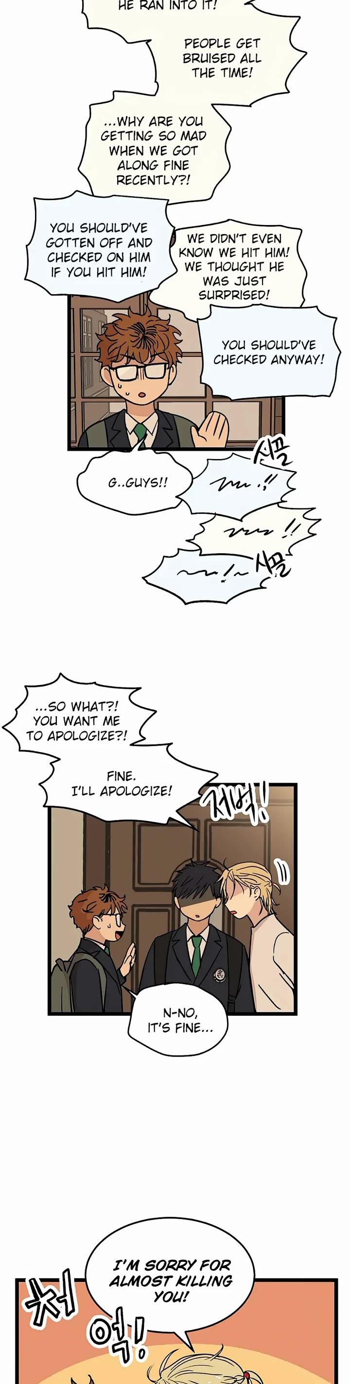 I Have No Home Chapter 27 page 3 - Chapter 27: Juwan Park (4)