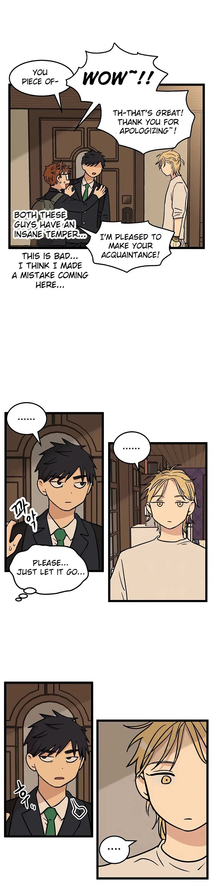 I Have No Home Chapter 27 page 5 - Chapter 27: Juwan Park (4)