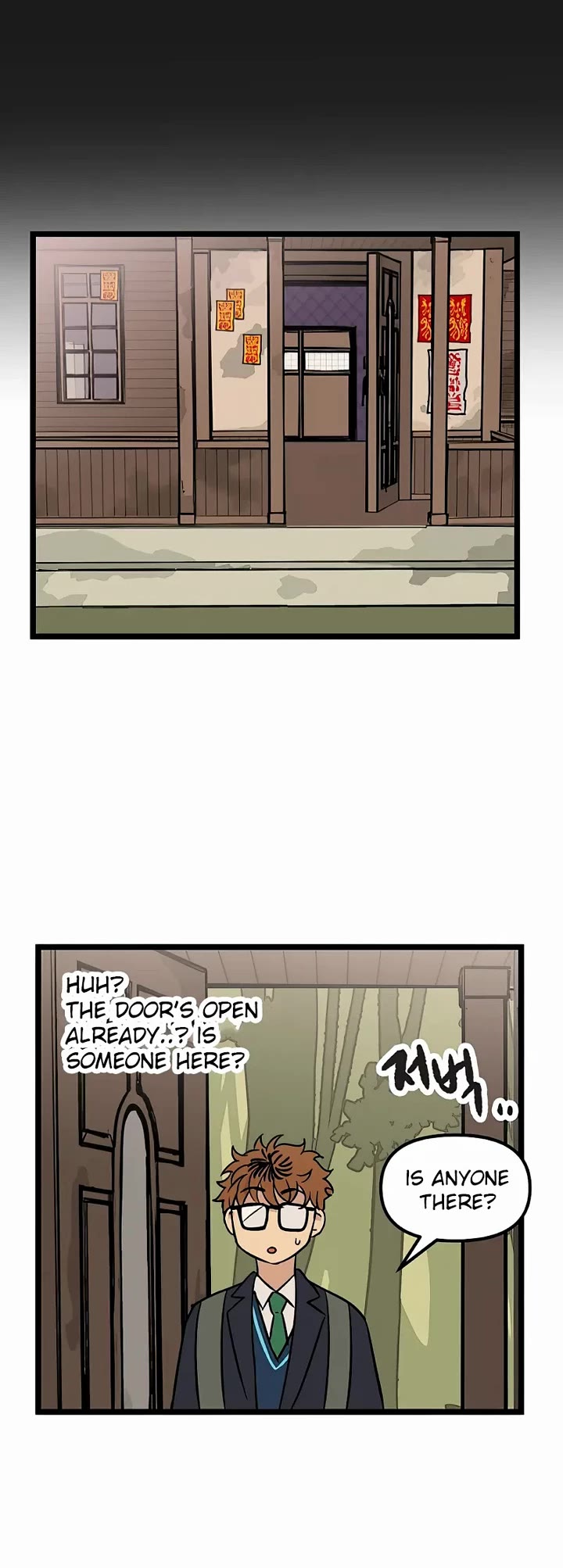 I Have No Home Chapter 28 page 4 - Chapter 28: Juwan Park (5)