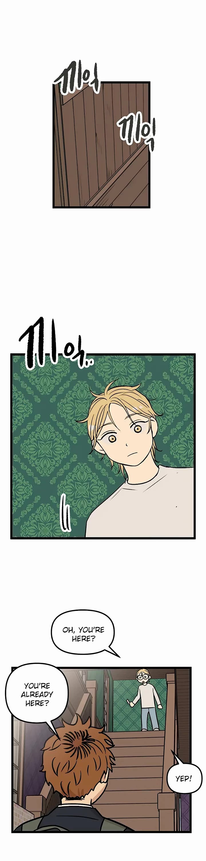 I Have No Home Chapter 28 page 5 - Chapter 28: Juwan Park (5)