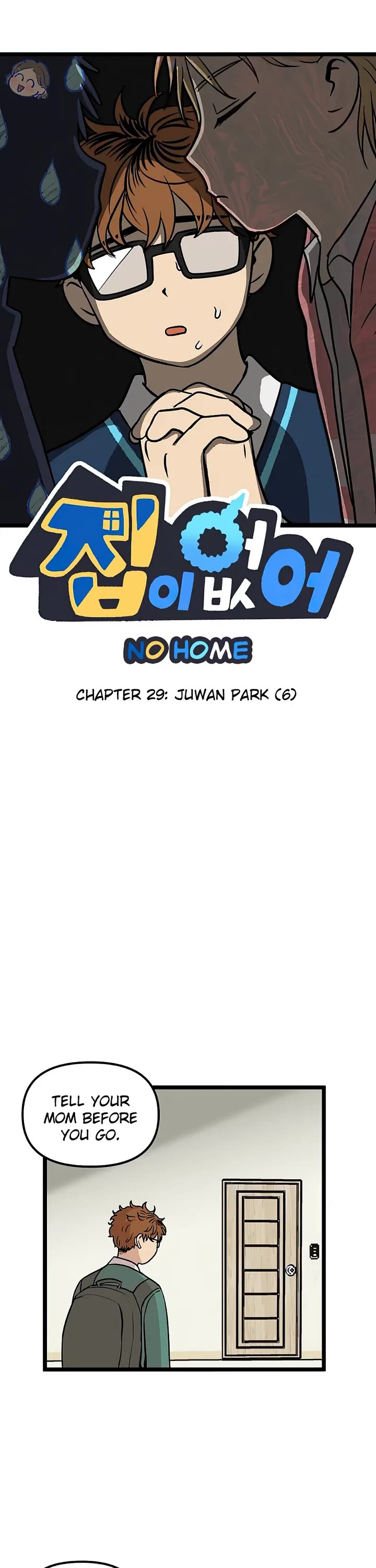 I Have No Home Chapter 29 page 1 - Chapter 29: Juwan Park (6)