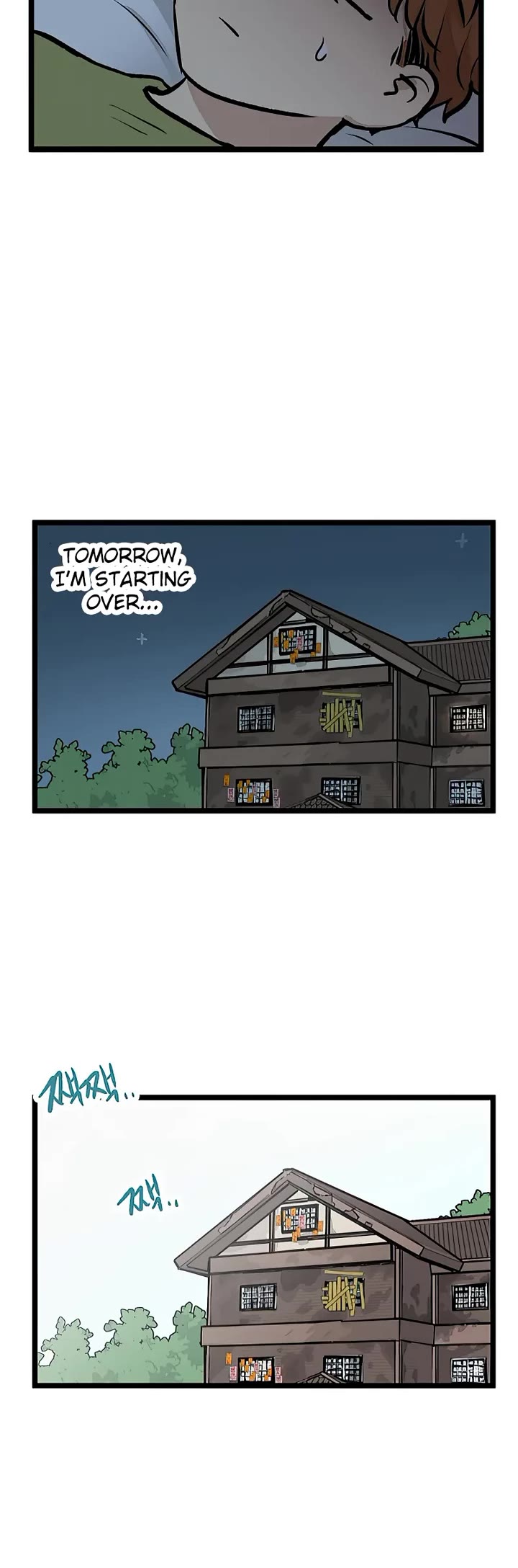 I Have No Home Chapter 29 page 14 - Chapter 29: Juwan Park (6)