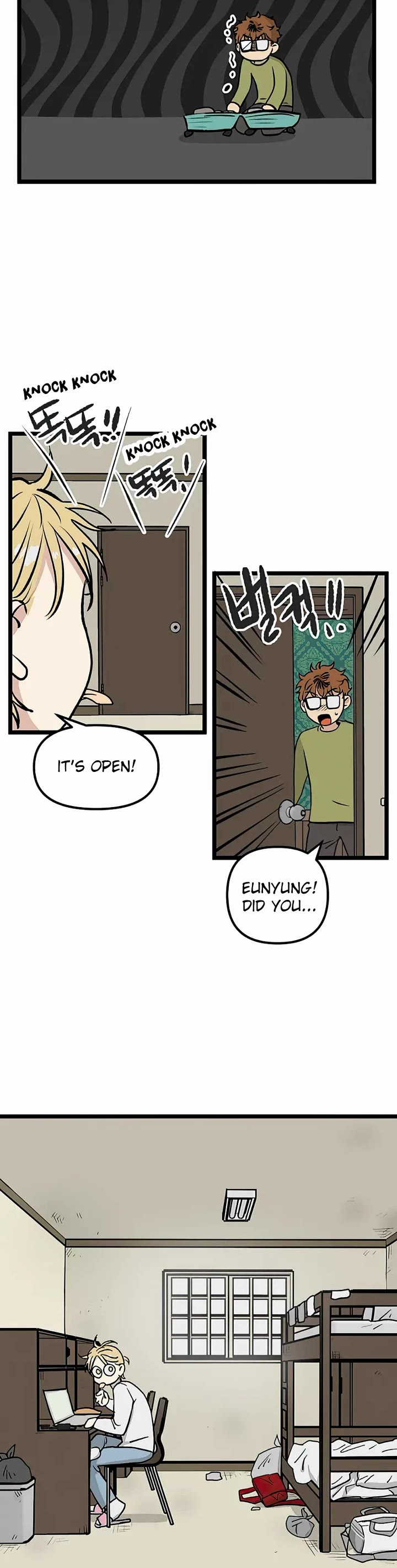 I Have No Home Chapter 29 page 17 - Chapter 29: Juwan Park (6)