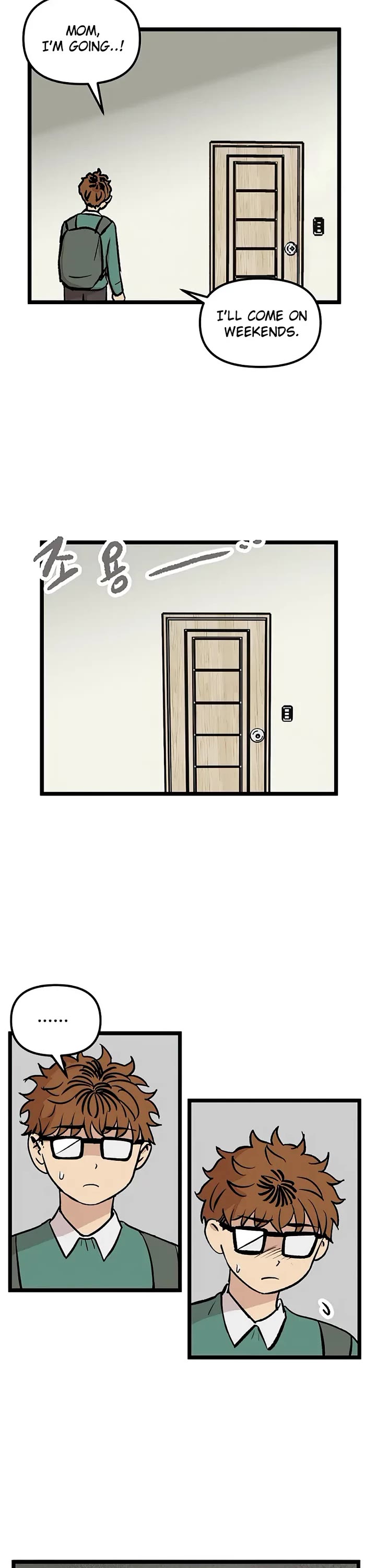 I Have No Home Chapter 29 page 2 - Chapter 29: Juwan Park (6)