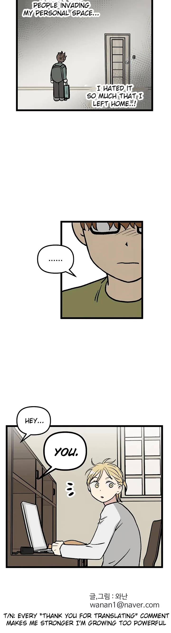 I Have No Home Chapter 29 page 23 - Chapter 29: Juwan Park (6)