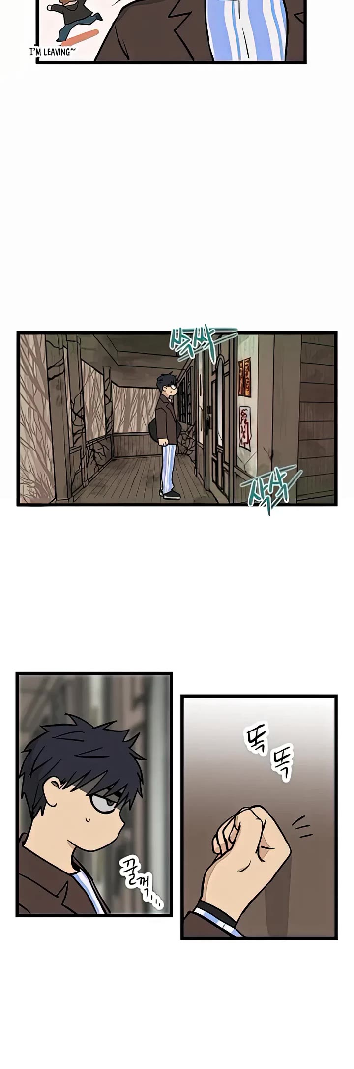 I Have No Home Chapter 3 page 20 - Chapter 3: Haejoon Goh (3)