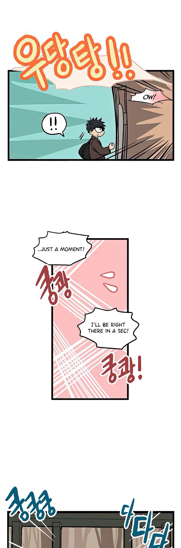 I Have No Home Chapter 3 page 21 - Chapter 3: Haejoon Goh (3)
