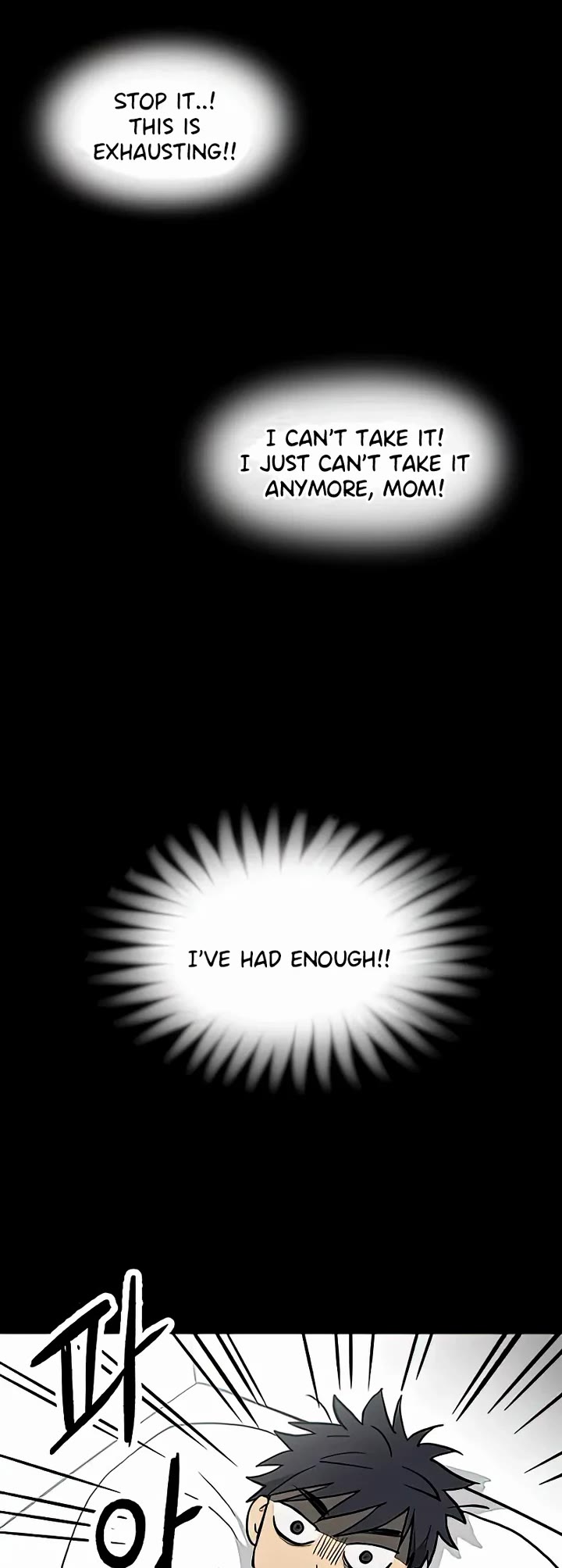 I Have No Home Chapter 3 page 4 - Chapter 3: Haejoon Goh (3)